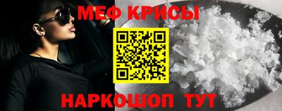 дмт Новокубанск