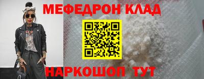 дмт Новокубанск