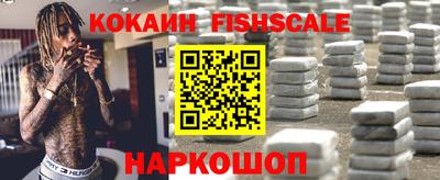 прущая мука Новодвинск