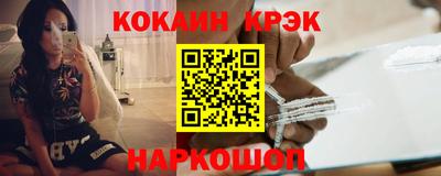прущая мука Новодвинск