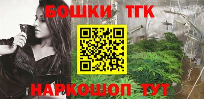 прущая мука Новодвинск