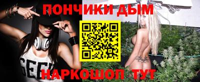 дмт Новокубанск