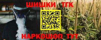 прущая мука Новодвинск