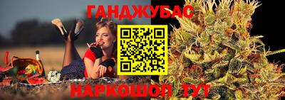 прущая мука Новодвинск
