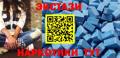 прущая мука Новодвинск