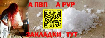 дмт Новокубанск