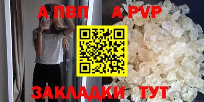 дмт Новокубанск