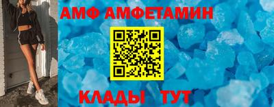 дмт Новокубанск