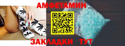 дмт Новокубанск