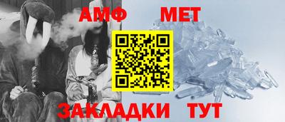 прущая мука Новодвинск