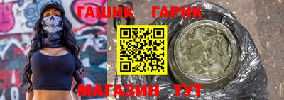 прущая мука Новодвинск