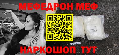 сатива Новозыбков