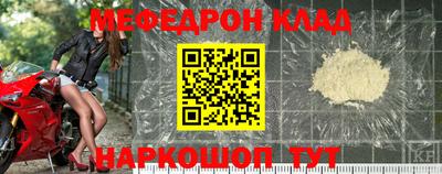 сатива Новозыбков