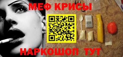 дмт Новокубанск