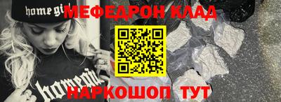дмт Новокубанск